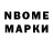 Первитин мет DaRo BS