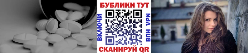 Ecstasy VHQ  Видное 