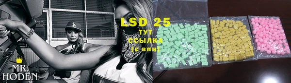 меф VHQ Балабаново