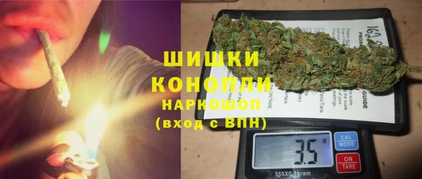 прущий лед Баксан