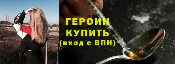 меф VHQ Балабаново