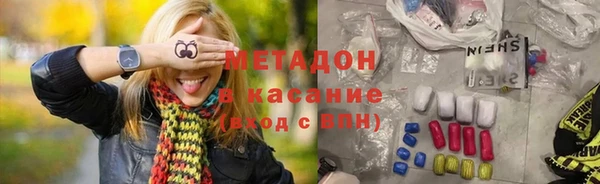 меф VHQ Балабаново