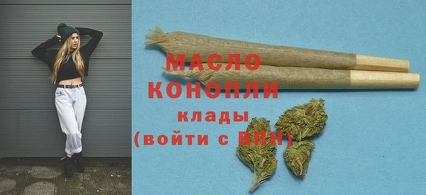прущий лед Баксан