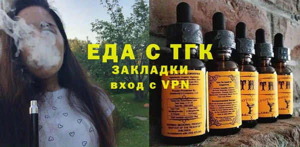 прущий лед Баксан