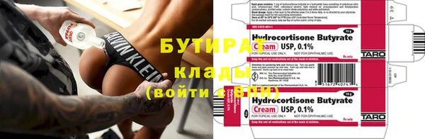 кокаин перу Саяногорск