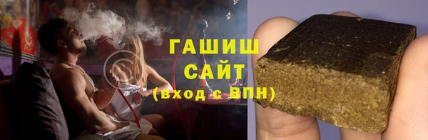 меф VHQ Балабаново