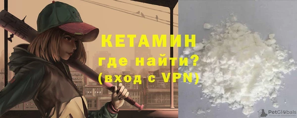 прущий лед Баксан