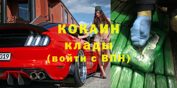 меф VHQ Балабаново