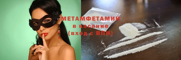 прущий лед Баксан