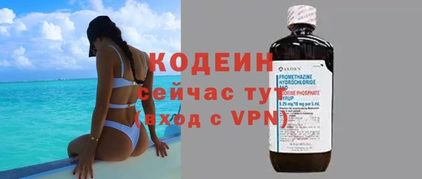 прущий лед Баксан
