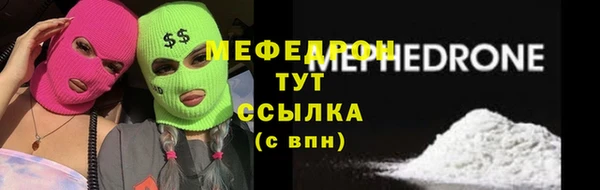 прущий лед Баксан