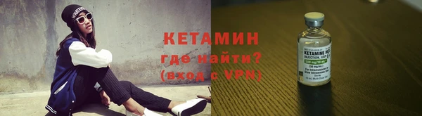 гидропоника Сафоново