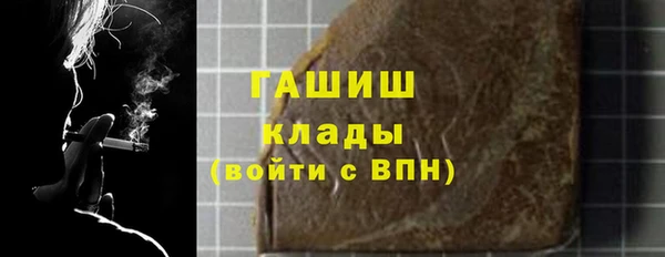 прущий лед Баксан