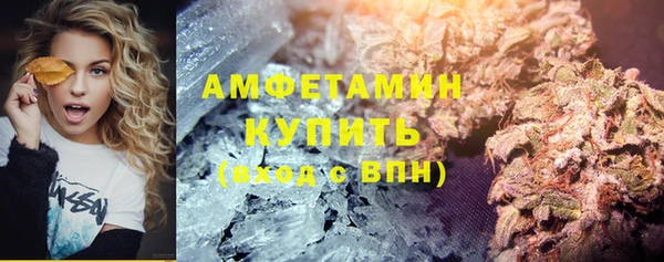 меф VHQ Балабаново