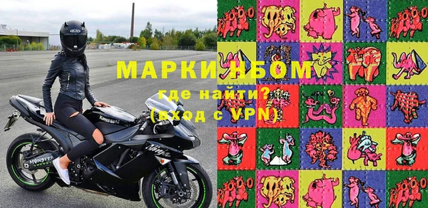 гидропоника Сафоново