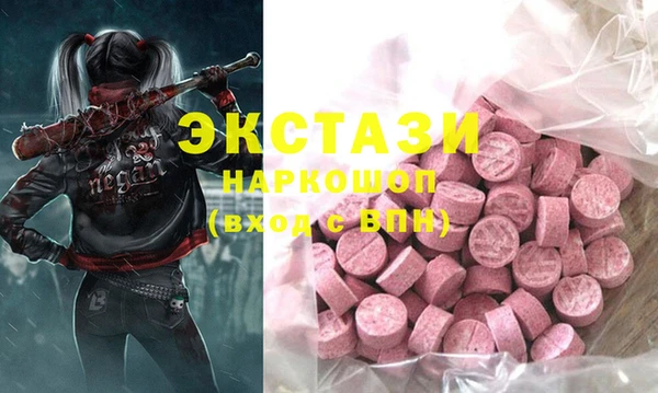 меф VHQ Балабаново