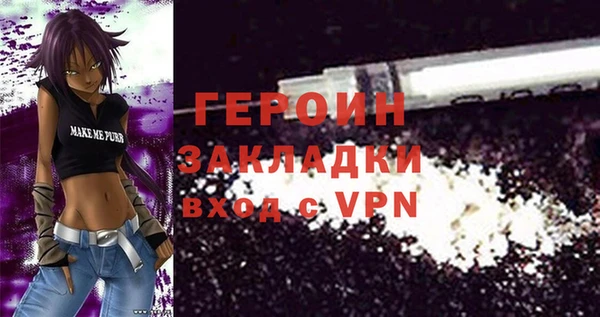 прущий лед Баксан