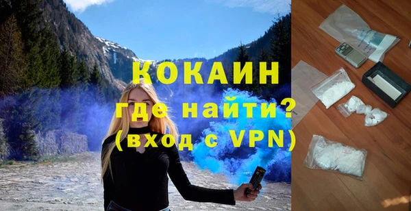 прущий лед Баксан