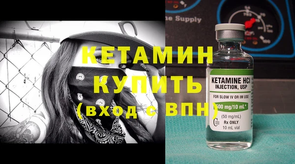 прущий лед Баксан
