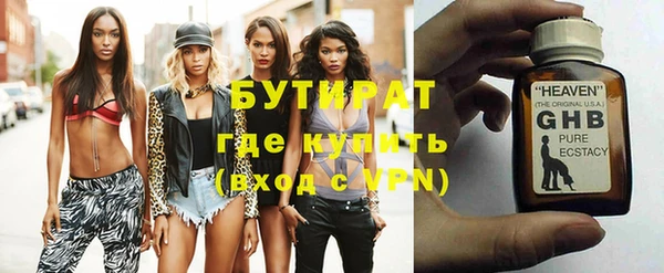 прущий лед Баксан