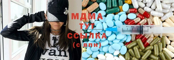 меф VHQ Балабаново