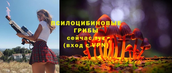 прущий лед Баксан