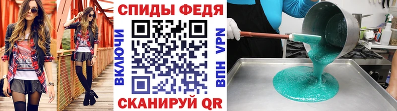 продажа наркотиков  Видное  Первитин винт 