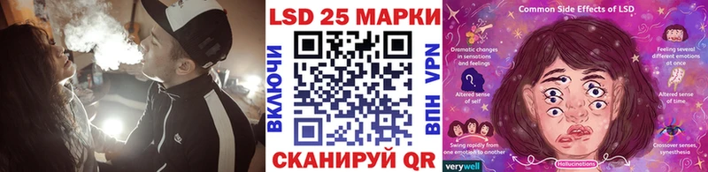 Марки NBOMe 1,5мг  Видное 
